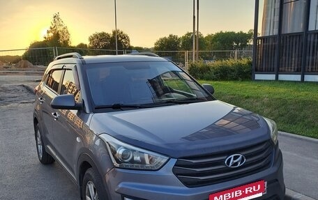 Hyundai Creta I рестайлинг, 2017 год, 1 650 000 рублей, 5 фотография