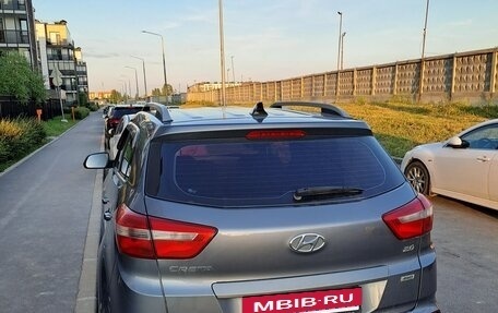 Hyundai Creta I рестайлинг, 2017 год, 1 650 000 рублей, 3 фотография