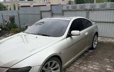 BMW 6 серия, 2006 год, 770 000 рублей, 1 фотография