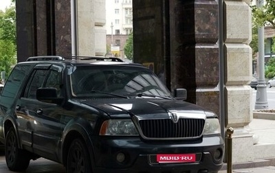 Lincoln Navigator, 2003 год, 845 000 рублей, 1 фотография