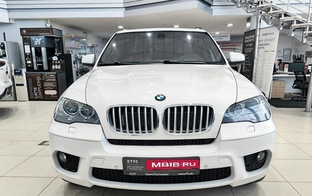 BMW X5, 2012 год, 1 650 000 рублей, 2 фотография