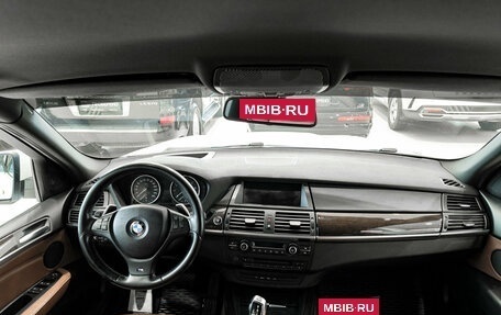 BMW X5, 2012 год, 1 650 000 рублей, 14 фотография