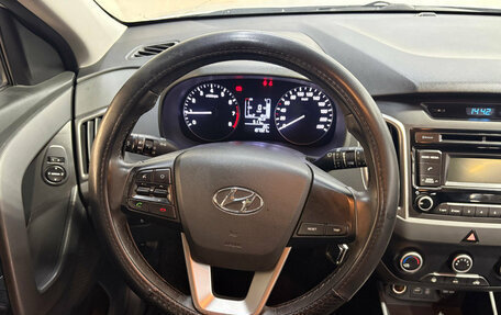 Hyundai Creta I рестайлинг, 2016 год, 1 250 000 рублей, 5 фотография