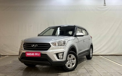 Hyundai Creta I рестайлинг, 2016 год, 1 250 000 рублей, 1 фотография