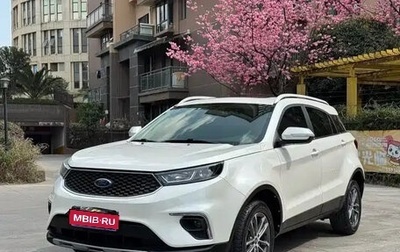 Ford Territory, 2019 год, 1 130 002 рублей, 1 фотография