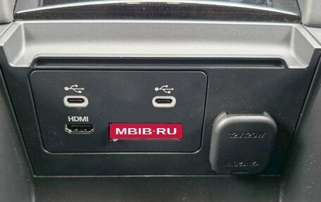 Mazda 3, 2022 год, 1 250 002 рублей, 18 фотография