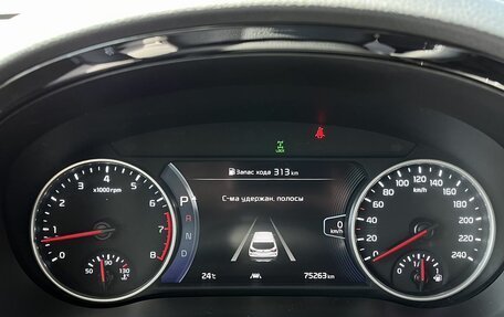 KIA Seltos I, 2020 год, 2 290 000 рублей, 19 фотография