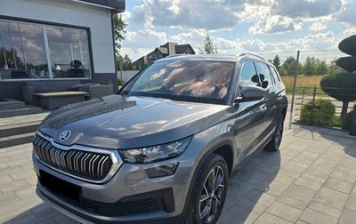 Skoda Kodiaq I, 2022 год, 3 200 000 рублей, 1 фотография