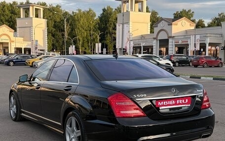 Mercedes-Benz S-Класс, 2012 год, 1 600 000 рублей, 6 фотография