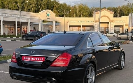 Mercedes-Benz S-Класс, 2012 год, 1 600 000 рублей, 8 фотография