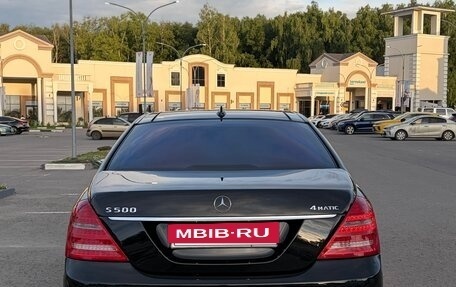 Mercedes-Benz S-Класс, 2012 год, 1 600 000 рублей, 7 фотография