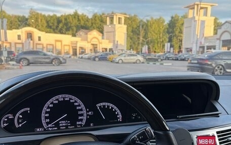 Mercedes-Benz S-Класс, 2012 год, 1 600 000 рублей, 19 фотография