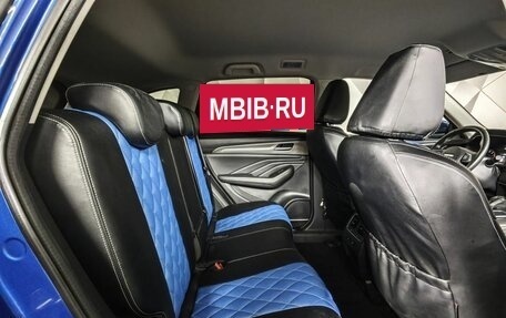 Haval F7 I, 2019 год, 1 689 000 рублей, 20 фотография