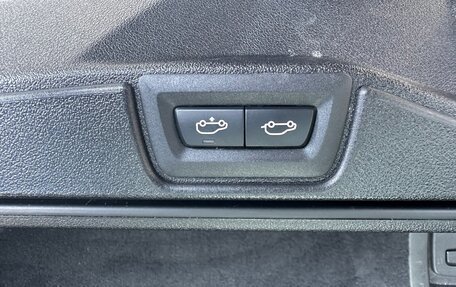BMW X7, 2021 год, 9 500 000 рублей, 27 фотография