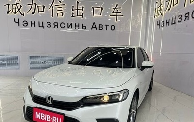 Honda Civic, 2022 год, 1 700 000 рублей, 1 фотография