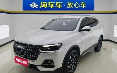 Haval H6, 2023 год, 945 000 рублей, 1 фотография