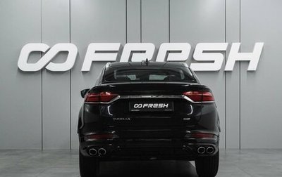Geely Tugella FY11, 2022 год, 2 698 000 рублей, 1 фотография