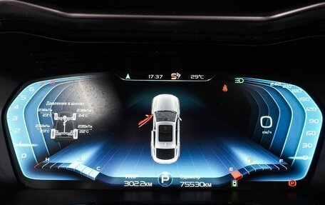 Geely Tugella FY11, 2022 год, 2 698 000 рублей, 4 фотография