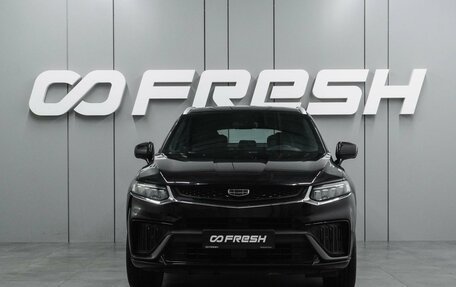 Geely Tugella FY11, 2022 год, 2 698 000 рублей, 14 фотография
