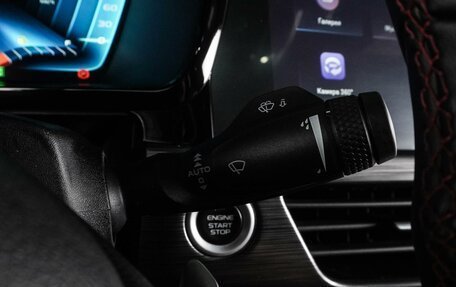 Geely Tugella FY11, 2022 год, 2 698 000 рублей, 24 фотография