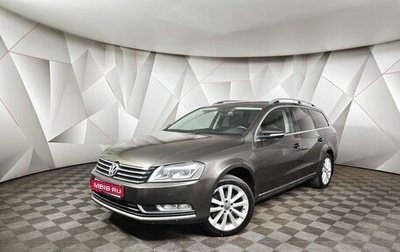 Volkswagen Passat B7, 2012 год, 1 047 000 рублей, 1 фотография