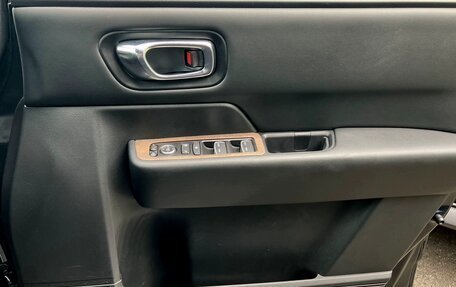 Honda Stepwgn, 2023 год, 2 265 000 рублей, 7 фотография