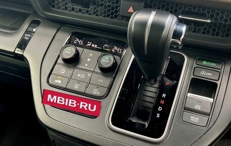Honda Stepwgn, 2023 год, 2 265 000 рублей, 14 фотография