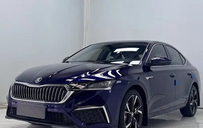 Skoda Octavia IV, 2021 год, 1 450 006 рублей, 1 фотография
