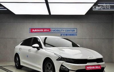 KIA K5, 2022 год, 1 680 000 рублей, 1 фотография