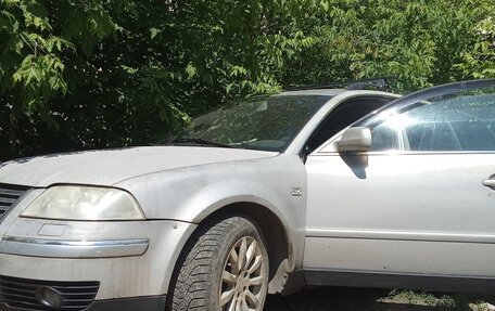 Volkswagen Passat B5+ рестайлинг, 2001 год, 259 000 рублей, 1 фотография