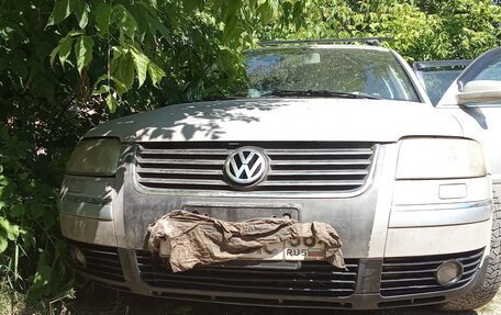 Volkswagen Passat B5+ рестайлинг, 2001 год, 259 000 рублей, 2 фотография