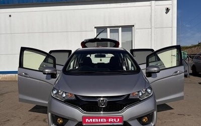 Honda Fit III, 2016 год, 1 100 000 рублей, 1 фотография