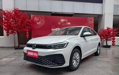 Volkswagen Lavida, 2026 год, 1 504 003 рублей, 1 фотография