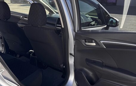 Honda Fit III, 2016 год, 1 100 000 рублей, 12 фотография