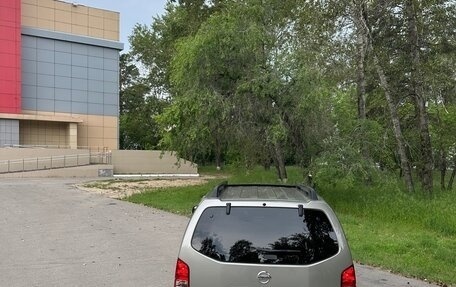 Nissan Pathfinder, 2012 год, 3 000 000 рублей, 7 фотография