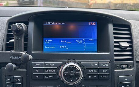 Nissan Pathfinder, 2012 год, 3 000 000 рублей, 17 фотография