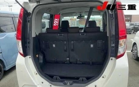 Daihatsu Thor I, 2025 год, 1 017 009 рублей, 5 фотография