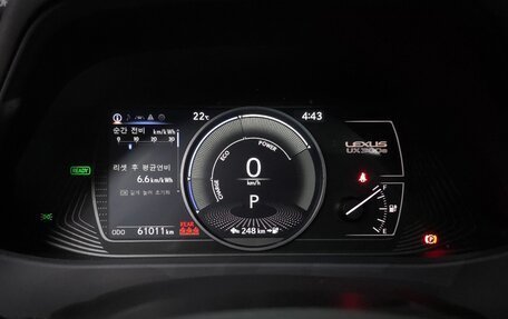 Lexus UX I, 2022 год, 4 300 000 рублей, 8 фотография