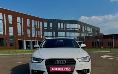 Audi A4, 2015 год, 1 680 000 рублей, 1 фотография
