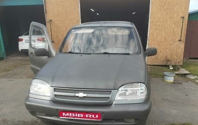Chevrolet Niva I рестайлинг, 2005 год, 300 000 рублей, 1 фотография