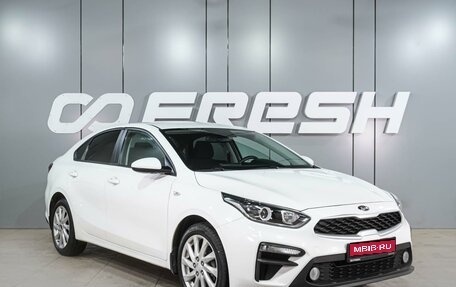 KIA Cerato IV, 2019 год, 1 649 000 рублей, 1 фотография