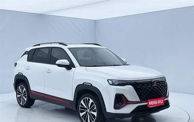 Changan CS35 Plus, 2022 год, 1 373 000 рублей, 1 фотография
