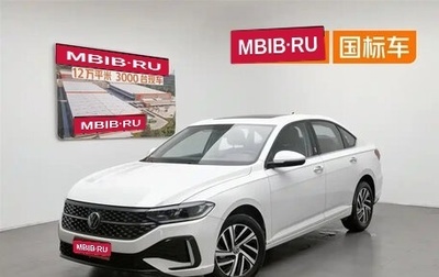 Volkswagen Lavida, 2023 год, 1 369 000 рублей, 1 фотография
