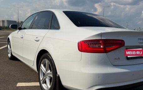 Audi A4, 2015 год, 1 680 000 рублей, 11 фотография