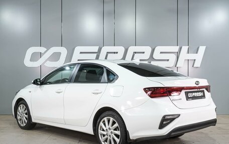 KIA Cerato IV, 2019 год, 1 649 000 рублей, 2 фотография