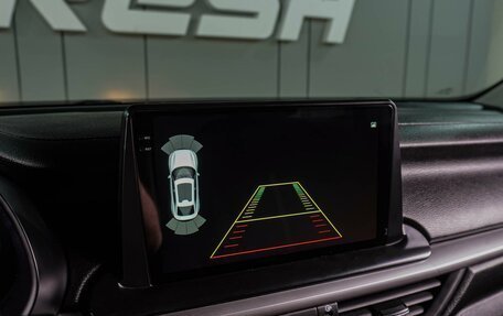 KIA Cerato IV, 2019 год, 1 649 000 рублей, 14 фотография