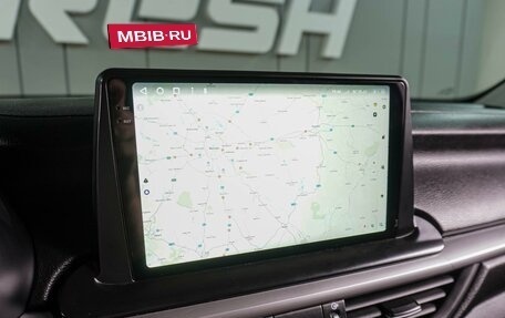 KIA Cerato IV, 2019 год, 1 649 000 рублей, 13 фотография