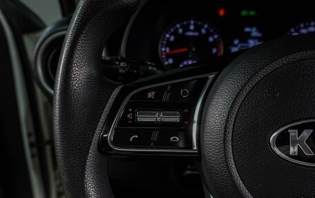 KIA Cerato IV, 2019 год, 1 649 000 рублей, 17 фотография