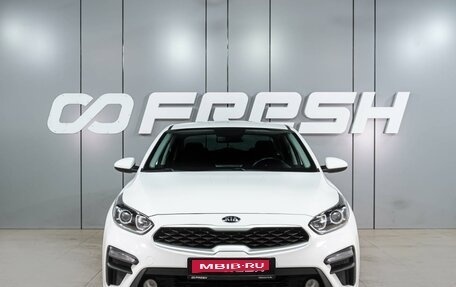 KIA Cerato IV, 2019 год, 1 649 000 рублей, 3 фотография