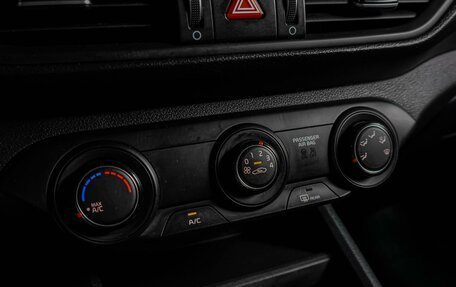 KIA Cerato IV, 2019 год, 1 649 000 рублей, 19 фотография